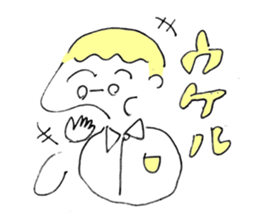 Literature Boys sticker #10245158