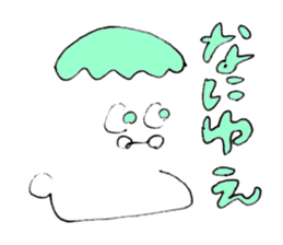 Literature Boys sticker #10245159