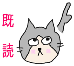 Osaka Yoko sticker #10245164