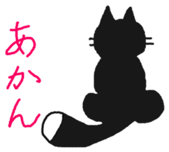 Osaka Yoko sticker #10245166