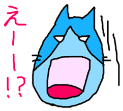 Osaka Yoko sticker #10245175