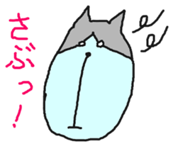 Osaka Yoko sticker #10245178