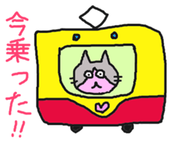 Osaka Yoko sticker #10245180