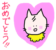 Osaka Yoko sticker #10245181