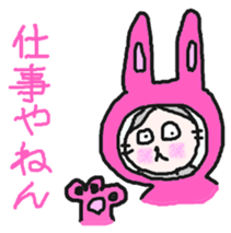 Osaka Yoko sticker #10245182