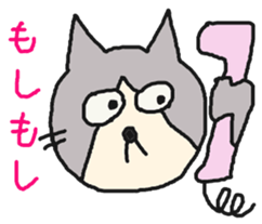 Osaka Yoko sticker #10245186