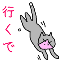 Osaka Yoko sticker #10245187