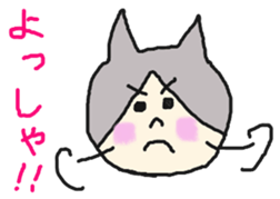 Osaka Yoko sticker #10245193