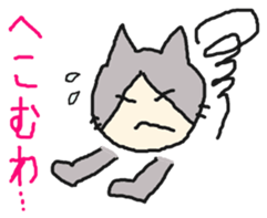 Osaka Yoko sticker #10245196