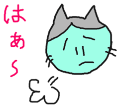 Osaka Yoko sticker #10245198