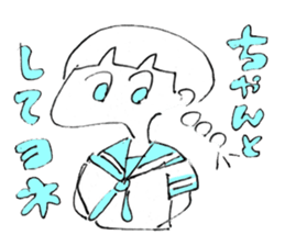 JK Girls sticker #10245243