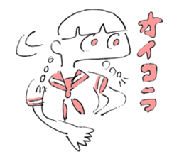 JK Girls sticker #10245245