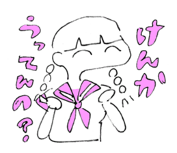 JK Girls sticker #10245254