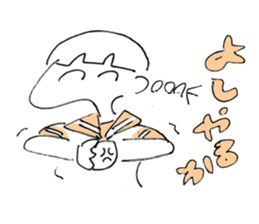 JK Girls sticker #10245255