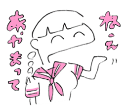 JK Girls sticker #10245263