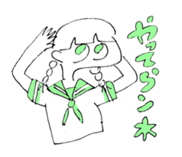 JK Girls sticker #10245271