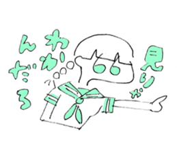 JK Girls sticker #10245275