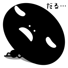 Black fairy kurokekke