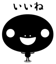 Black fairy kurokekke sticker #10245441