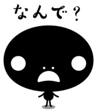 Black fairy kurokekke sticker #10245442