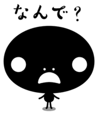 Black fairy kurokekke sticker #10245442