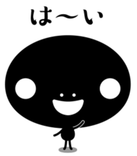 Black fairy kurokekke sticker #10245443