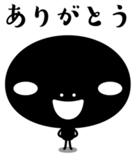 Black fairy kurokekke sticker #10245444