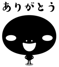 Black fairy kurokekke sticker #10245444