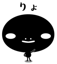 Black fairy kurokekke sticker #10245445