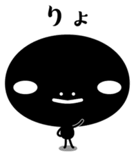 Black fairy kurokekke sticker #10245445