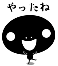 Black fairy kurokekke sticker #10245446