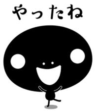 Black fairy kurokekke sticker #10245446