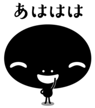 Black fairy kurokekke sticker #10245447