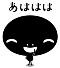 Black fairy kurokekke sticker #10245447