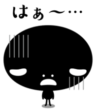 Black fairy kurokekke sticker #10245448