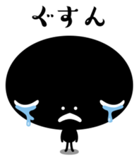 Black fairy kurokekke sticker #10245449