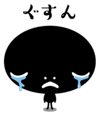 Black fairy kurokekke sticker #10245449