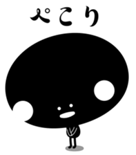 Black fairy kurokekke sticker #10245450