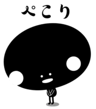 Black fairy kurokekke sticker #10245450