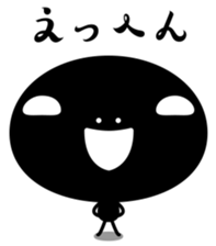 Black fairy kurokekke sticker #10245451