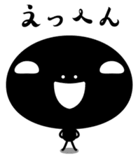 Black fairy kurokekke sticker #10245451