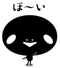 Black fairy kurokekke sticker #10245452