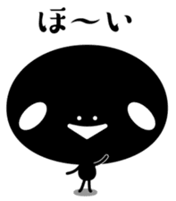 Black fairy kurokekke sticker #10245452