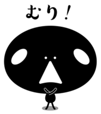 Black fairy kurokekke sticker #10245453