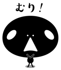 Black fairy kurokekke sticker #10245453