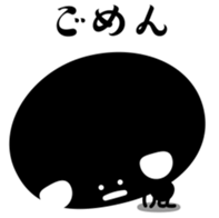 Black fairy kurokekke sticker #10245457