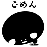 Black fairy kurokekke sticker #10245457