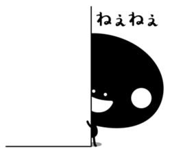 Black fairy kurokekke sticker #10245459