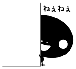 Black fairy kurokekke sticker #10245459