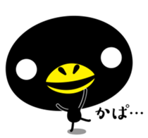 Black fairy kurokekke sticker #10245461